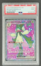 Paldea Evolved