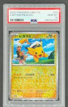 Gem Pack Vol. 1